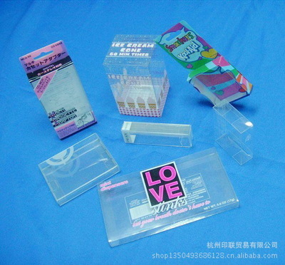 衛生安全高溫消毒廠家直銷塑料產品盒