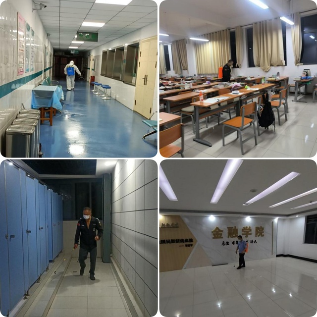 物業(yè)服務(wù)部開展防蚊滅蚊工作，筑牢健康防線，共護校園安全